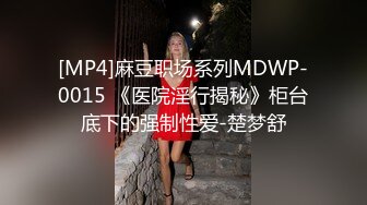 抖娘-利世 NO.091 清晨被女友唤醒