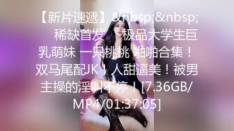 【古月探花】河北小伙家中偷拍自己媳妇，颇有几分姿色，累了一天随意干，连续两炮