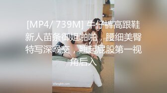 韩模Yeha童颜巨乳美姿撩人让人热血沸腾 极致的挑逗[131P/710M]