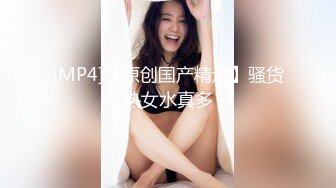 夜总会女厕全景偷拍多位漂亮小姐姐 各种各样的美鲍鱼一览无余 (1)