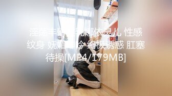 【自录】淫荡水娃【Asuna_Love】性感乳钉大奶，自慰狂喷不止，5.6-5.15直播合集【13V】 (4)