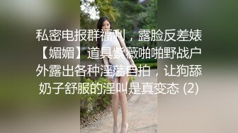 求3P的女人