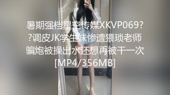 YC商场抄底腿细臀肥一脸骚气西装裙美妞 紫内夹腚沟左侧还漏毛