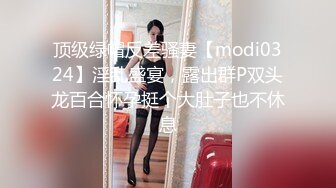 两骚女玩69互舔