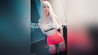 0551少妇家中偷情 前戏跳蛋自慰