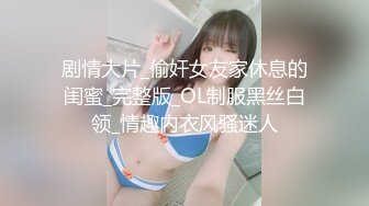 公园女厕全景偷拍多位极品美女嘘嘘_裹胸裙妹子整理衣服奶又白又大 (5)