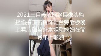 【老王1探花】2024.02.29 偷拍 真实攻略女技师 3天多女磨蹭1