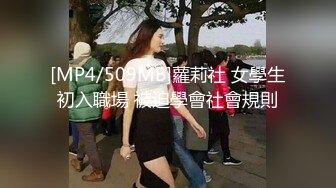 STP26942 一线天粉穴眼镜妹！美女太骚了！丝袜高跟鞋无毛小穴 熟练指法猛扣 水晶假屌插得淫水四溅