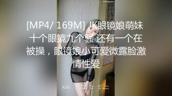 兄弟们！G奶女神终于又被操啦~【糖糖豆豆】超过瘾！我射了 (2)