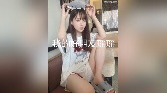 高顏值清純美女與大學男友一手不健康生活自拍流出[26P/2V/1.1G]