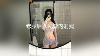 91大神约操极品淫妻大尺度性爱私拍流出 多姿势抽插 豪乳女神篇 完美露脸 (31)