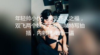 熟女妈妈 妈妈很喜欢吃儿子的鸡吧 边吃边聊天 性福满满