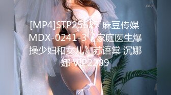 【中集】大尺度剧情GV《微笑的课长》(第一部) 