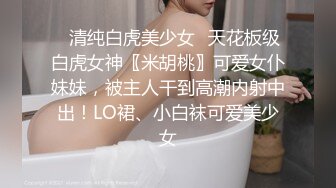 -私处保健直播 男技师抠几下少妇 半推半就把她操