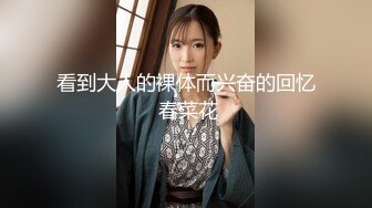 【新片速遞】 台湾情侣泄密❤️被肥猪一样的领导潜规则的美女护理师[3920M/MP4/50:04]