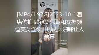 颜值很棒的邻家骚妹子，全程露脸与小哥激情啪啪，骑在小哥脖子上舔逼，模样好骚激情上位抽插浪荡呻吟好刺激