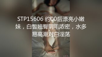 熟女被我操2-孕妇-Pua-多人-吞精-眼镜-空姐-酒店