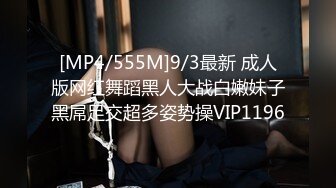 丰乳肥臀 老公不在家 久久合集❤️【421V】 (136)