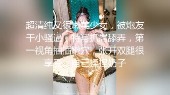 【新片速遞】&nbsp;&nbsp;襄阳学生妹约到酒店里睡觉，镜子面前后入❤️好调皮，后入猛操，最后口爆吃精！[77M/MP4/04:38]