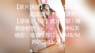 ★☆《女神嫩妹足交控必备》★☆最新666元电报群福利~珠海美腿玉足小姐姐推特网红LISA私拍完~龟责榨精裸足丝袜推油精射 (3)