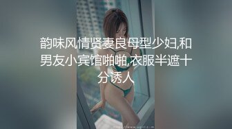 【新片速遞】&nbsp;&nbsp;美女车震 爱上你的胸了逼逼不爱 插一下菊花让我也试试 插不进 看人家很容易 妹子主动要求爆菊花无套输出内射稀毛鲍鱼[623MB/MP4/50:55]