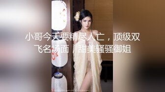 远距离修成正果 婚后却发现老公的秘密