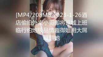 暴操豐滿巨乳外國女教師第二部 添些潤滑劑各種姿勢亂肏