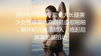 情侣做爱口交自拍，疯狂抽插，妹子直喊“哥哥再加油”