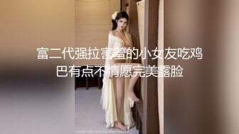 外站流出商场女厕近距离后拍美女如厕屁眼和逼逼清清楚楚在你的眼前一览无余