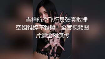 【AI换脸视频】Lisa 被多人凌辱 轮流强暴