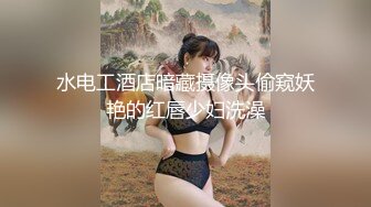 新流出酒店安防摄像头偷拍长腿清秀红衣女后续这对情侣很珍惜时间 动不动就搞小哥真猛