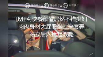 大型社死合集 楼道冲刺户外露出 赛场看台啪啪属实过分！