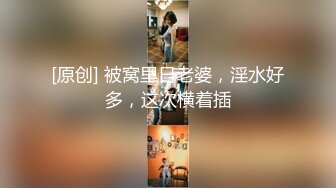 [MP4/ 570M] 国产91大神喵先生熟悉的动作 不同的美女被后入猛草