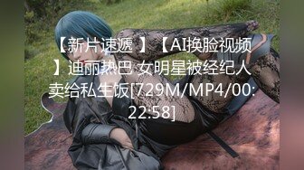 【中文字幕】MIAA-170 我愛上了幫我破處的妓女不被世俗看好的初戀注定沒有好結果 深田えいみ(深田詠美)