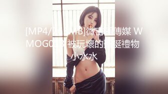 极品良家妹子~联合男友直播啪啪大秀