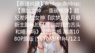 商场女厕全景偷拍多位美女嘘嘘✿还有一个超美的红衣妹纸✿各种美鲍新鲜出炉