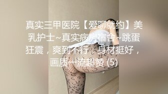 麻豆传媒 MDX0148 吃醋女友的争宠秘诀 激情挑逗霸道男友