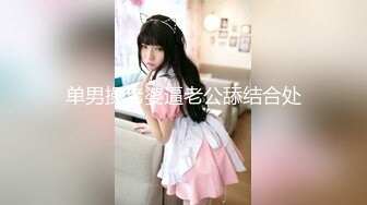 国产AV 蜜桃影像传媒 PMC022 寂寞岳母强上生病女婿 白熙雨