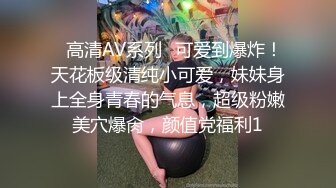 【新片速遞】 伪娘贴贴 儿子妈妈骚穴操坏了 啊啊姐姐不行了 发情的雌堕母狗黑天鹅已经被透的神智不清了 成为我的几把套子了 [257MB/MP4/05:52]