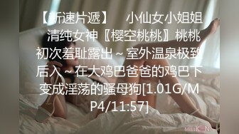 ✿大长腿小姐姐✿清纯反差女神〖Cola酱〗宝宝，射给我吧，射在我大胸上，我一滴都不会浪费的 快点带走cola酱吧