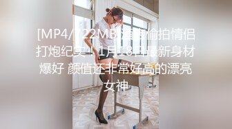 【硬核❤️淫啪大神】Make性专家✿ 凌辱调教极品女仆母狗校花 粉嫩美乳黑丝性玩物 尽情蹂躏爆肏 内射抽搐蜜穴淫液