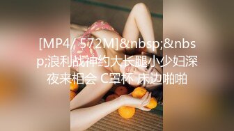 [MP4/392MB]愛豆傳媒 ID5237 女作家的放蕩绮想 羽芮(壞壞 林沁兒 芳情)