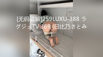 【新片速遞】 2024-4-9【大吉大利】深夜兼职甜妹，高难度倒立插嘴，疯狂扣穴好想要，大肥臀打桩，交叉姿势爆操[758MB/MP4/49:00]