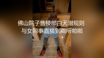 [推荐]肉壮帅气小鲜肉被肌肉男做奸爽的不行,干射肌肉男[下]