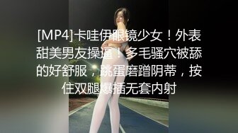 超正的黑丝女模特跟两个小哥哥玩3P，全程露脸口交大鸡巴坚挺的奶子很是诱人，让小哥各种姿势爆草抽插呻吟