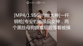 【新片速遞】身材丰腴性感美女就是让人欲罢不能，在沙发上骑乘肉棒吸奶子揉搓搞一炮，不过瘾床上揉逼逼舔鸡巴性福【水印】[1.96G/MP4/39:12]