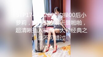 浵卡ToKar爆乳台妹Cos艾莲•乔 精美私拍套图 掰穴三点全露 女仆侍奉榨精 黑丝淫液足交