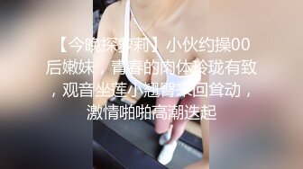 【紧急企划❤️火爆流出】小恩❤️ 极品美少女稀缺VIP万元私拍定制 高校体操服 阳具抽插蜜穴 美鲍嫩到不行