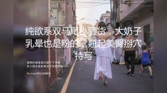 【新片速遞】&nbsp;&nbsp;商场女厕近距离偷窥牛仔裤们的大肥鲍[101M/MP4/00:42]