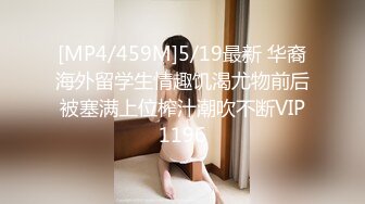 ID5242 刘小珊 精虫上脑 迷奸妈妈的性感闺蜜 爱豆传媒